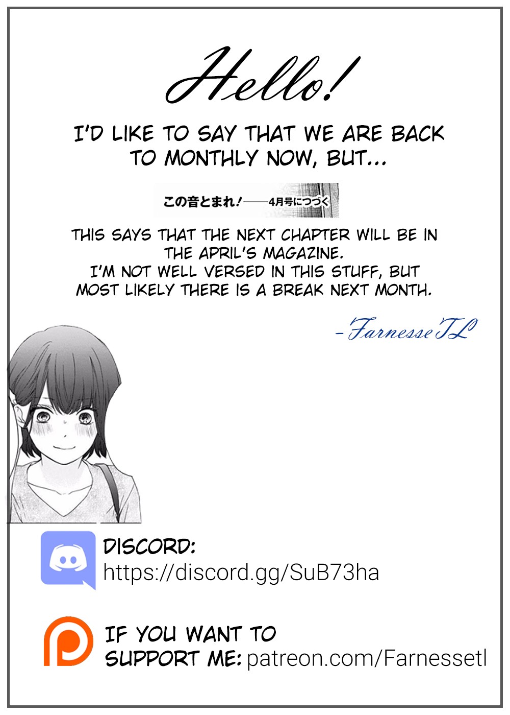 Kono Oto Tomare!, Chapter 88 image 31